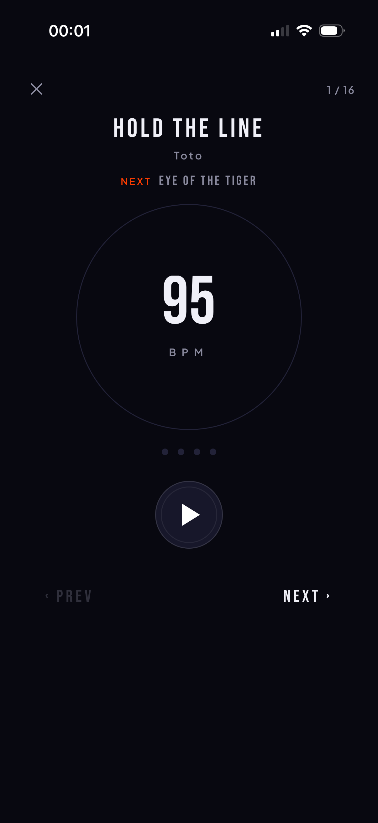 Performance Mode